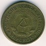 Deutsche Mark DDR - 20 Pfennig - Germany - 1969 - Brass - KM# 11 - 22,3 mm - Obv: State emblem. Rev: Denomination above date. Note: Ribbon width varieties exist. - 0